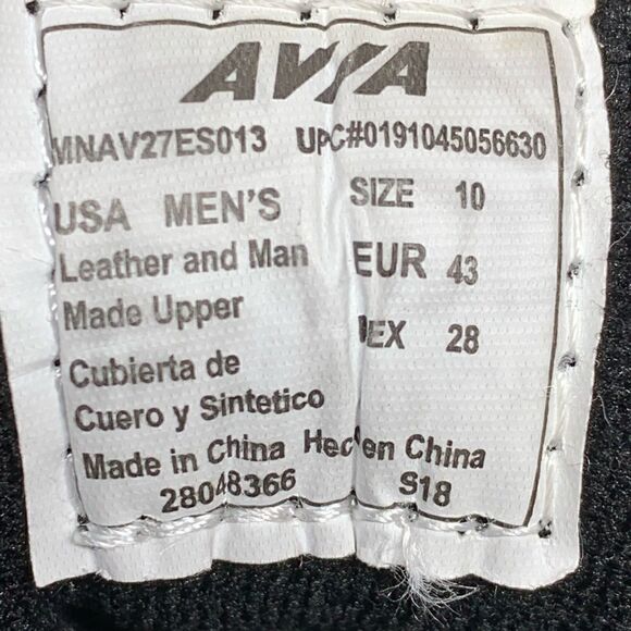 Avia Mens MNAV27ES013 Sz 10 Brown Jag Trail Shoes - Picture 8 of 8